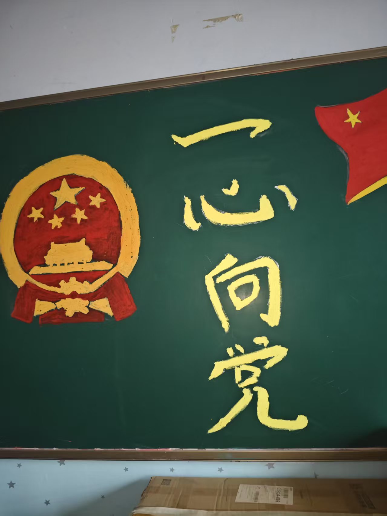 宣科编程社开发