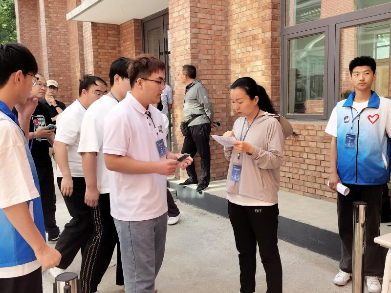 微信图片_20240518105610.jpg