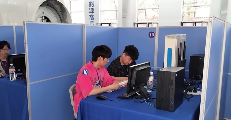 屏幕截图 2024-05-18 123004.png