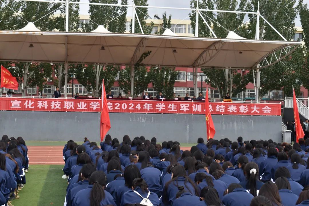 飒爽戎装辉日月，峥嵘风采耀青春——信息工程系2024级军训圆满落幕