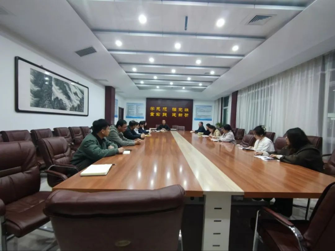 以赛促学强技能，凝心聚力开新篇——信息工程系开展2025年河北省职业院校学生技能大赛筹备动员会